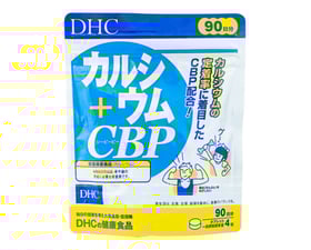 Viên uống bổ sung Canxi DHC của Nhật 370mg 360 viên