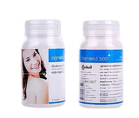 Viên Uống Trắng Da Yanhee Glutacap 500 Thái Lan