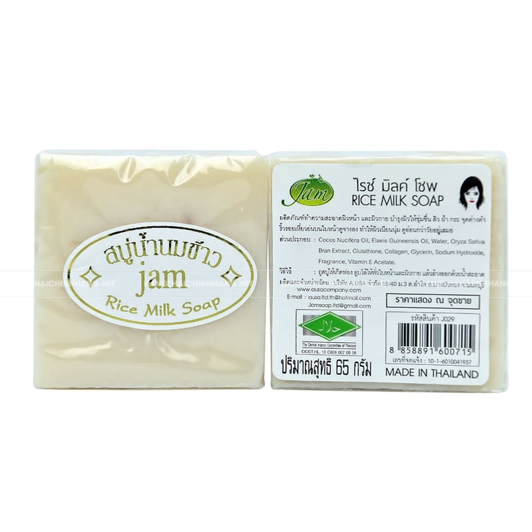 Xà Phòng Cám Gạo Thái Lan Jam Rice Milk Soap