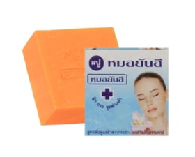 Xà phòng rửa mặt tinh chất cam Yanhee Thái Lan