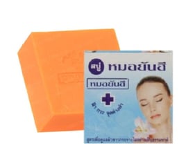 Xà phòng rửa mặt tinh chất cam Yanhee Thái Lan