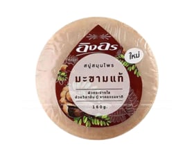  Xà phòng me trị hôi nách Ingon Tamarind Herbal Soap 160g