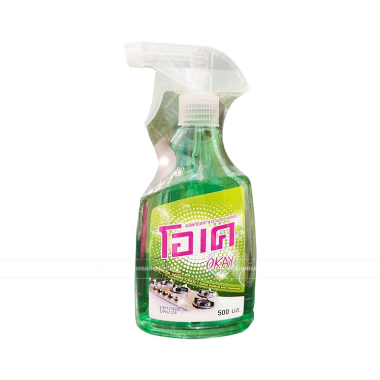 Xịt Bếp Đa Năng Thái Lan Okay 500ml