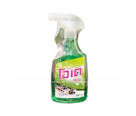 Xịt Bếp Đa Năng Thái Lan Okay 500ml