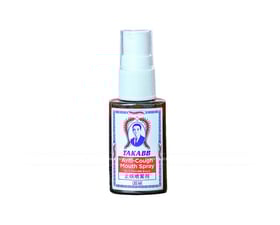 Xịt họng giảm ho hiệu con rết Takabb 20ml