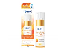 Serum trắng da Vitamin C Yanhee Thái Lan 20ml
