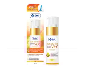 Serum trắng da Vitamin C Yanhee Thái Lan 20ml