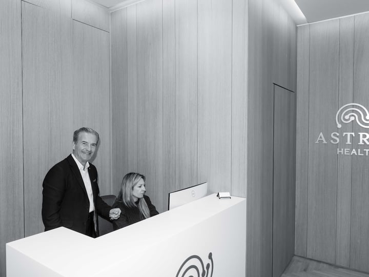 Astrea Health - Αστραία Ιατρική Ακριβείας Καθηγητής Στρατάκης Α. Κωνσταντίνος clinic photo 6