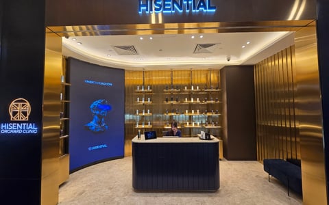 Hisential Orchard Clinic | Men's Health · Sexual Health · Health Screening clinic photo
