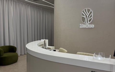 Medkos Health & Longevity clinic photo