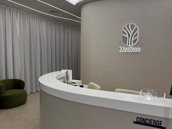 Medkos Health & Longevity clinic photo