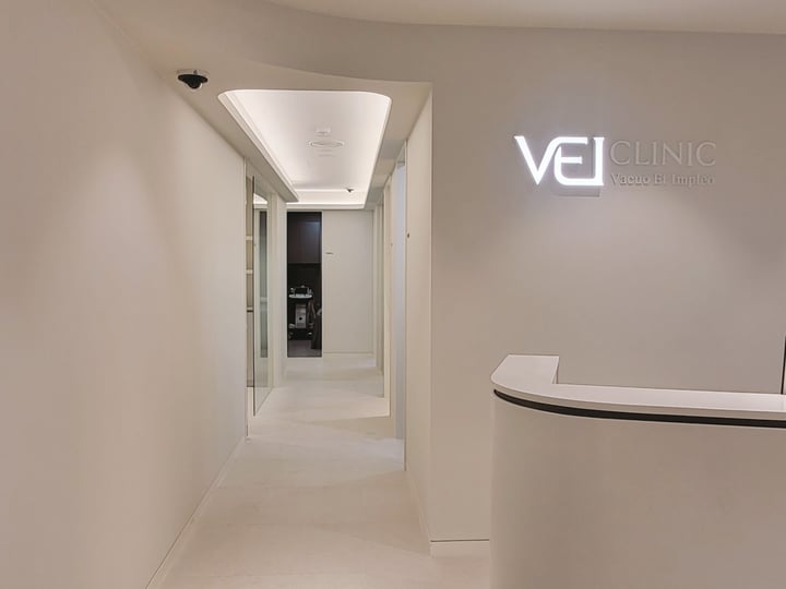 베이의원 (VEI clinic) clinic photo 2