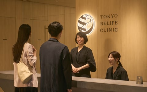 TOKYO RELIFE CLINIC clinic photo
