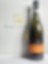 Isolabella della Croce Moscato D'Asti