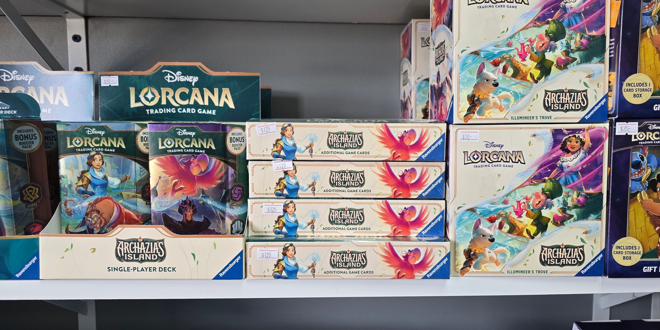 ARCHAZIA'S ISLAND CASE EVENT