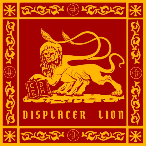 DISPLACER LION