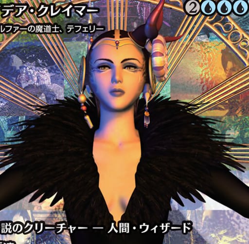 Shmant Shman[CHUDS]drew Shmeklund