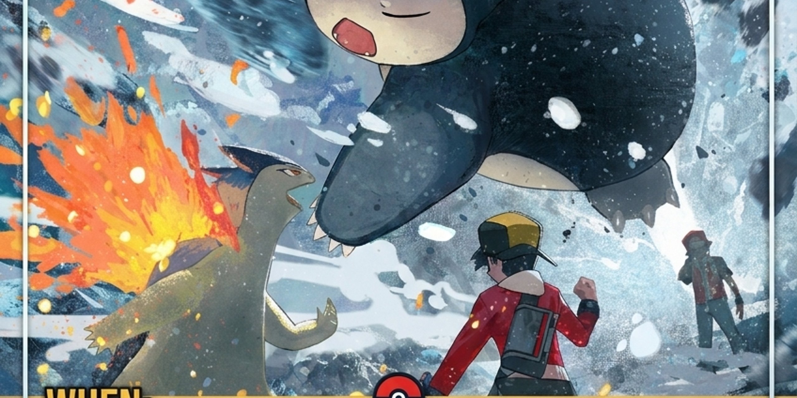 Pokémon TCG Standard Tournament