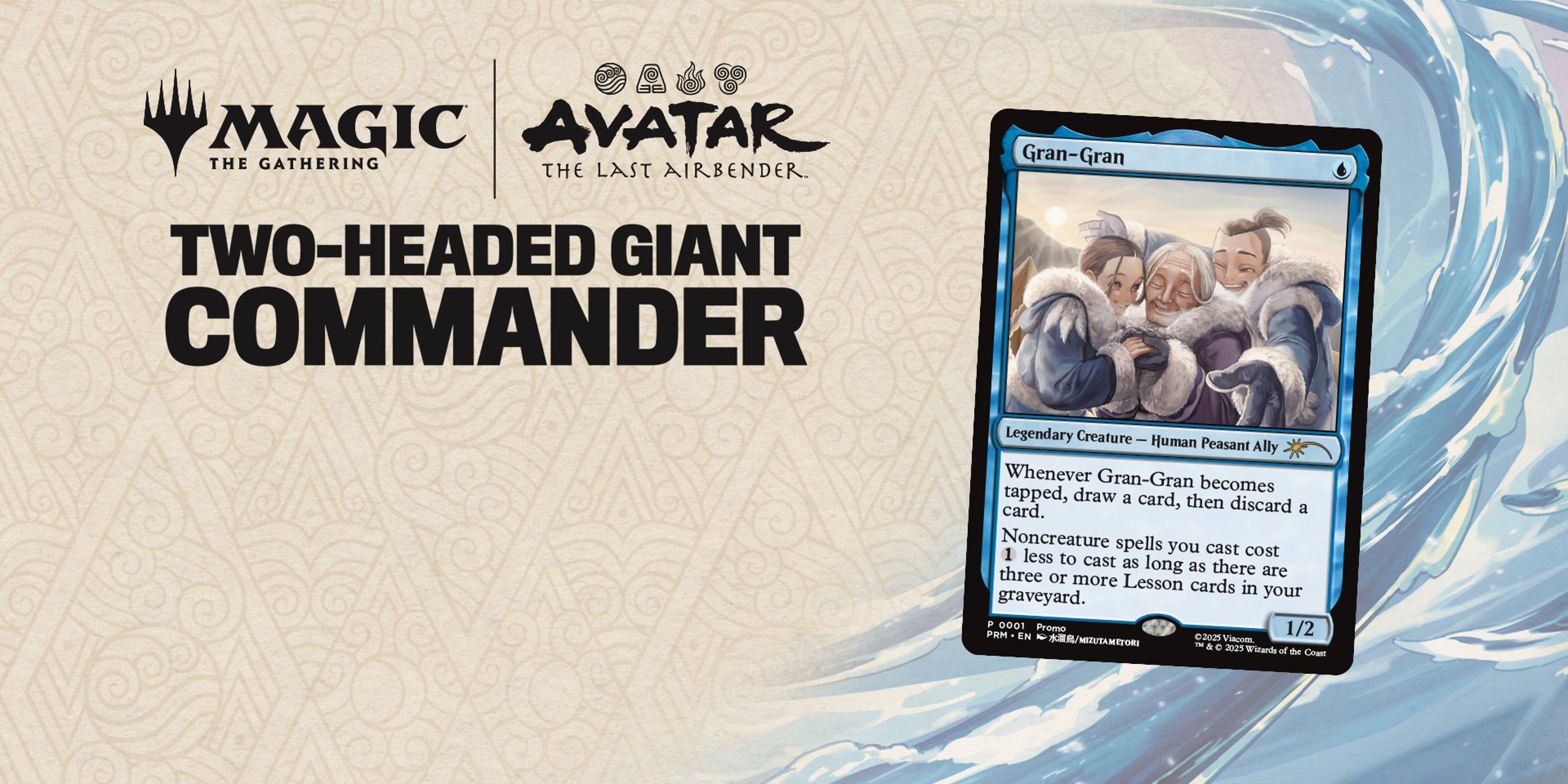 FNM Two-Headed Giant Commander