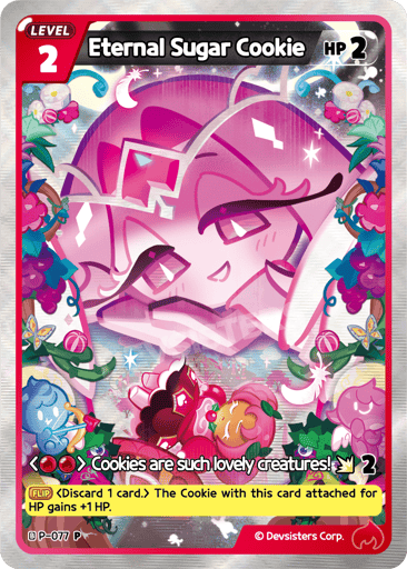 Eternal Sugar Cookie