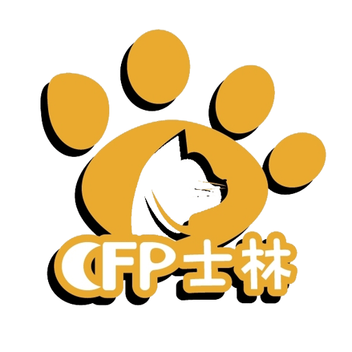 貓腳印遊樂園 士林店