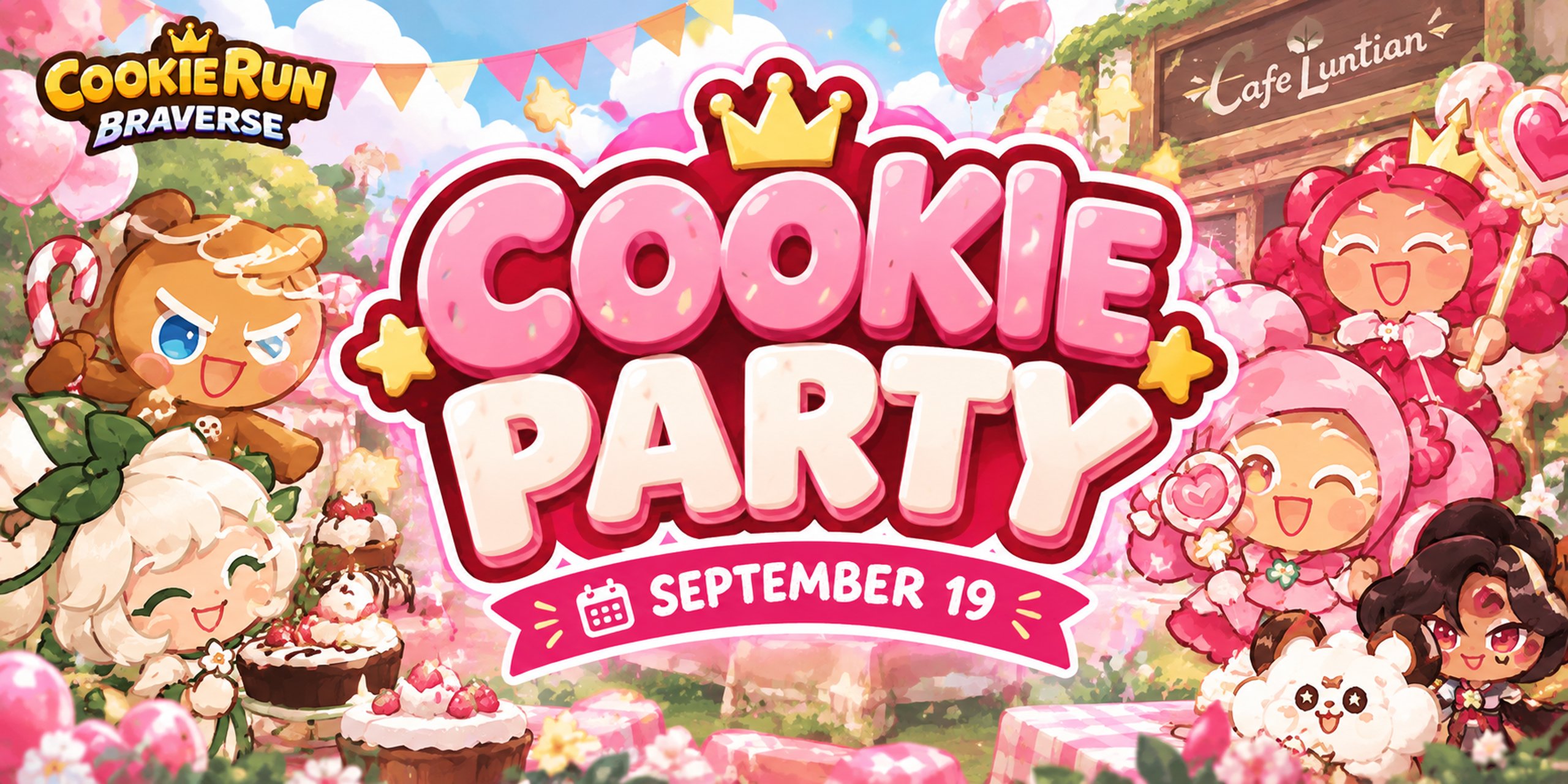 Cafe luntian: Cookie Party