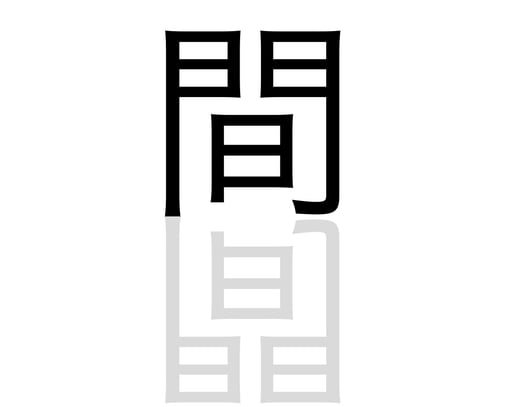 Ma.間