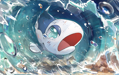 WishiWashi