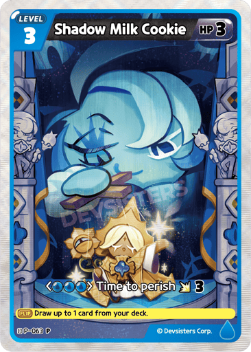 Shadow Milk Cookie