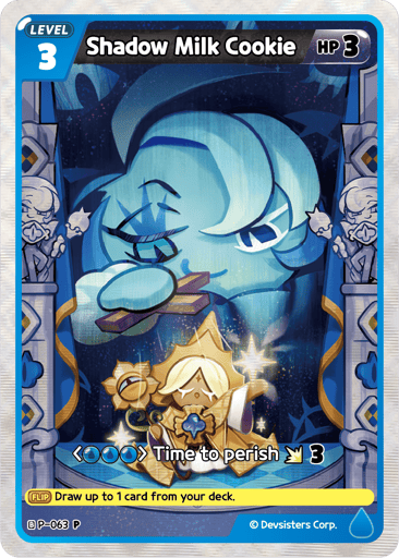 Shadow Milk Cookie