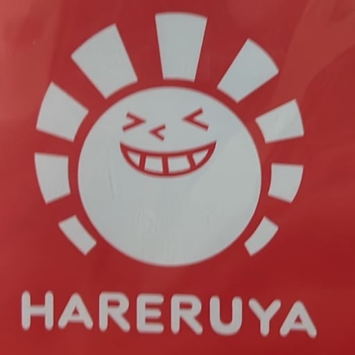 Basmatzidis Vasileios