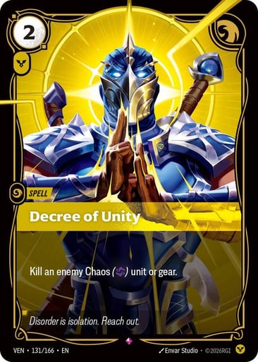 Aechkay