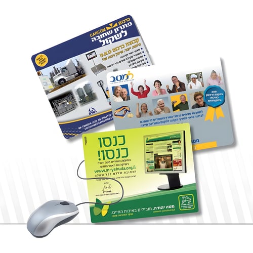 פד לעכבר פינות מעוגלות