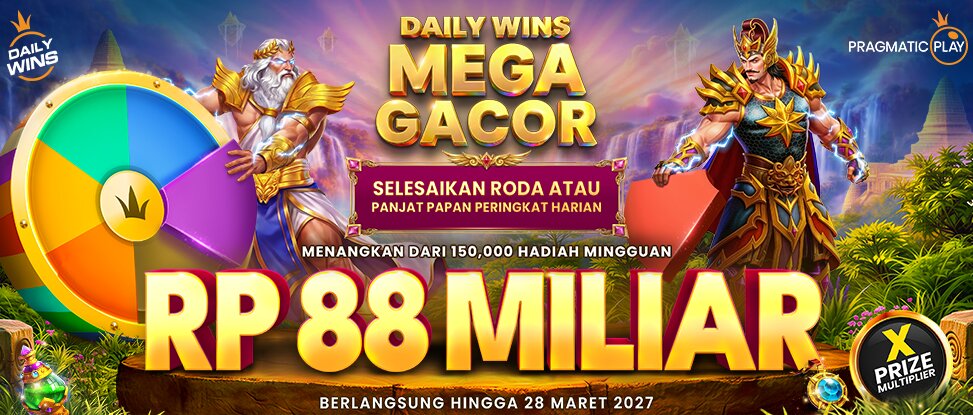 EVENT PRAGMATIC