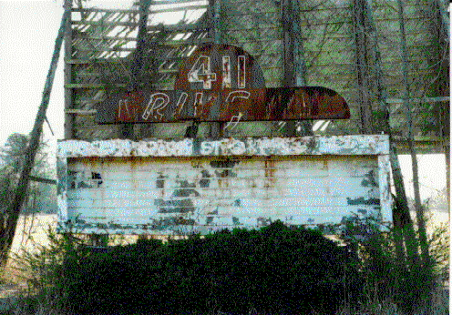 marquee and screen tower