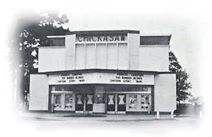 according to the site, this is the original building which housed the concessions. (Please see alt tag info on site). Note: this photo is not my property, it belongs to the city of chickasaw i assume, I do not have permissions to use. So please use at d