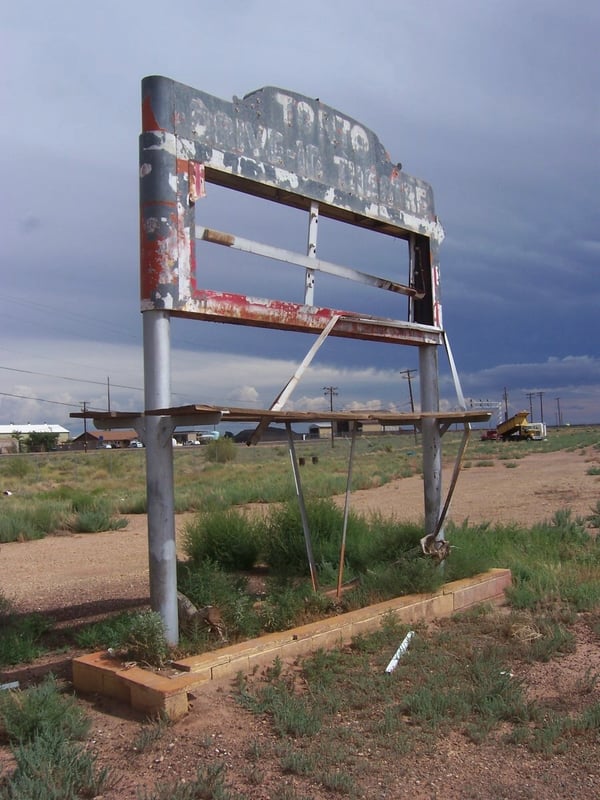 Marquee as it appears today