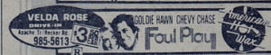 Here is a Movie Ad from the AZ Republic for a double feature playing at the Velda Rose Drive-In in 1978. The Drive-In was owned by the Nace Company.