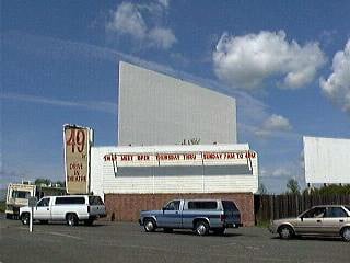 marquee and screens