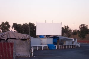 screen