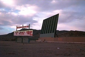 marquee and screen