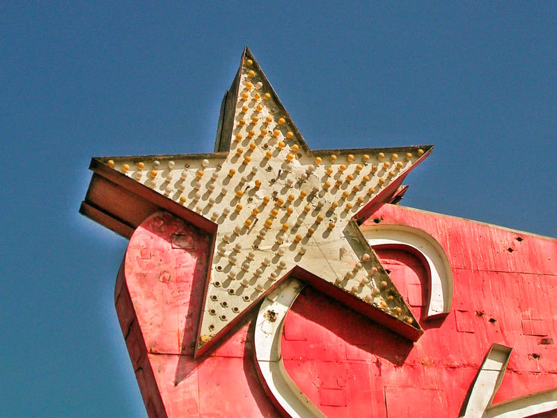 Starlite Drive-in taken from Rosemead Bl, South El Monte, CA