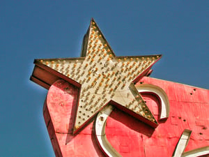 Starlite Drive-in taken from Rosemead Bl, South El Monte, CA