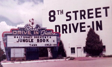 Marquee with screen