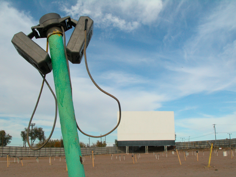 screen and speaker pole