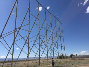 Bare screen at New Frontier Drive In