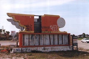 Ten pics of the Trail Drive-In Sign in Sarasota Florida. I took these pictures in the summer of '99. Too bad the sign is in rough shape, cancer, graffiti and all. With it's beautiful lines and classic style, someone (sign buff/drive-in buff)should try to