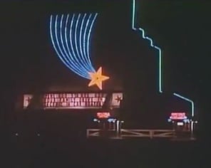 httpswww.youtube.comwatchvx4wqR5a1I6w Apparently its from a 1967 film. See the YouTube description. This is the neon from the side opposite from the screen. 2 of 2