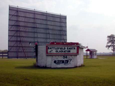 Screen and marquee from the front entrance