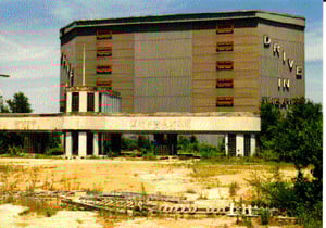 screen tower, box office, and marquee